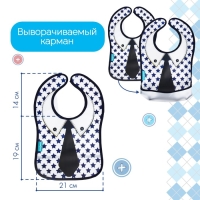 Нагрудник для кормления &laquo;Лучший сын&raquo; непромокаемый на липучке, с карманом