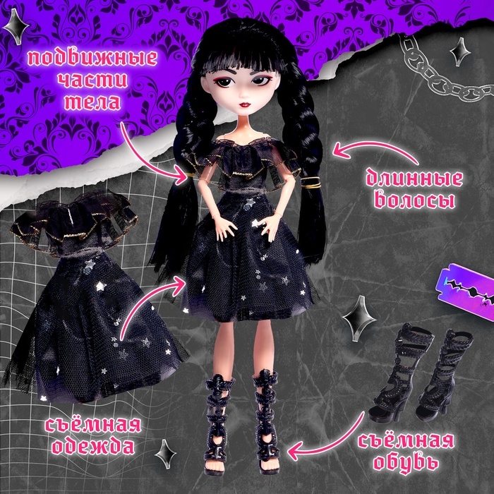 HAPPY VALLEY Кукла HAPPY VALLEY Кукла "Девочка с косичками"