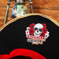 Шляпа пирата &laquo;Настоящая королева пиратов&raquo;