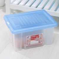 Ящик для хранения с крышкой Darel-box, 18 л, 40&times;30&times;21 см, цвет МИКС