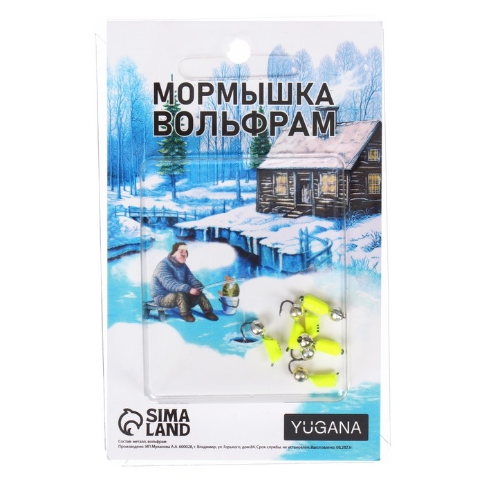 Мормышка Столбик лайм, чёрные полоски + шар серебро, вес 0.9 г Мормышка Столбик лайм, чёрные полоски + шар серебро, вес 0.9 г