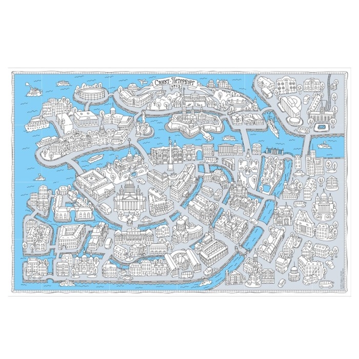 Подарочный набор для любознательных 6в1 &laquo;Вокруг света&raquo;