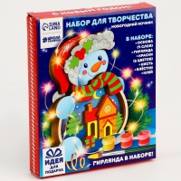 Новогодний набор для творчества. Роспись по дереву &laquo;Новый год! Ночник снеговик&raquo;