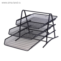 Лоток для бумаг горизонтальный, 3 отделения, чёрная сетка Лоток для бумаг горизонтальный, 3 отделения, чёрная сетка