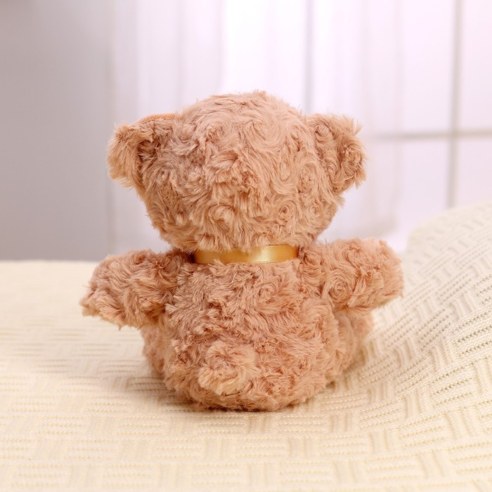 Мягкая игрушка с пледом &laquo;Мишутка&raquo;