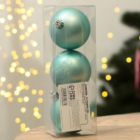 Шары ёлочные новогодние &laquo;Тепла и уюта!&raquo;, на Новый год, пластик, d=6, 3 шт., цвет голубой с белым