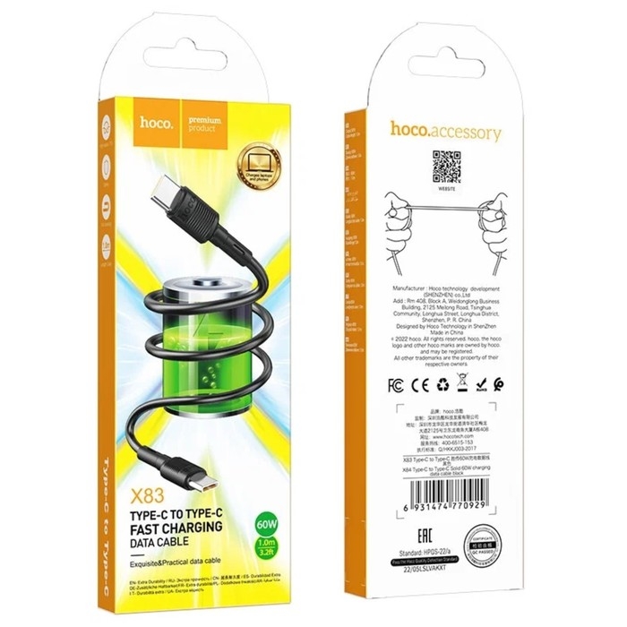 Кабель Hoco X83, Type-C - Type-C, 60 Вт, 3 А, 1 м, передача данных, ПВХ, чёрный Кабель Hoco X83, Type-C - Type-C, 60 Вт, 3 А, 1 м, передача данных, ПВХ, чёрный