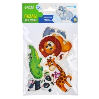 Мягкий пазл для малышей &laquo;Африка&raquo;, 5 пазлов, Крошка Я