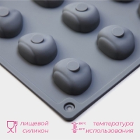 Форма для конфет и шоколада Доляна &laquo;Орешки&raquo;, силикон, 30&times;17,5&times;1,5 см, 24 ячейки (3&times;2,6 см) , цвет серый