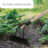 Мотыга, лезвие 20 см, тулейка 30 мм, без черенка Мотыга, лезвие 20 см, тулейка 30 мм, без черенка