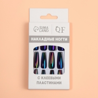 Накладные ногти «Перламутр», 12 шт, с клеевыми пластинами, форма балерина, чёрные Накладные ногти «Перламутр», 12 шт, с клеевыми пластинами, форма балерина, чёрные