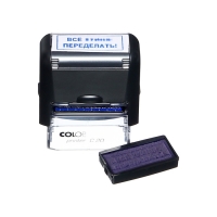 Штамп автоматический, с приколами, 14 х 38 мм, "Все ху**я! Переделать!" Штамп автоматический, с приколами, 14 х 38 мм, "Все ху**я! Переделать!"