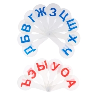 Набор веер-касс, гласные и согласные буквы, Calligrata, 2 штуки, пакет с европодвесом Набор веер-касс, гласные и согласные буквы, Calligrata, 2 штуки, пакет с европодвесом