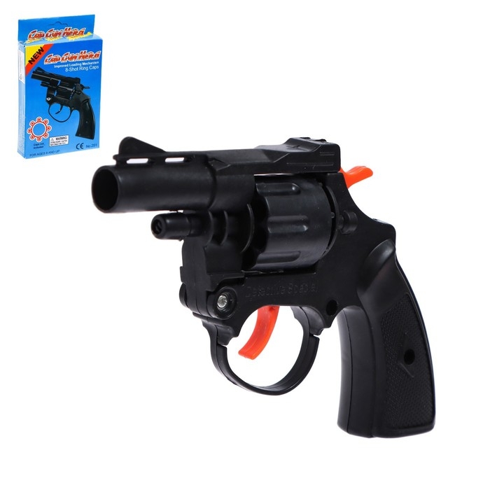 Пистолет «Эстафета», стреляет 8-ми зарядными пистонами Пистолет «Эстафета», стреляет 8-ми зарядными пистонами