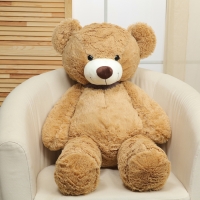 Мягкая игрушка «Медведь», 90 см Мягкая игрушка «Медведь», 90 см