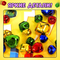 Настольная игра &laquo;Миссис Магнэт&raquo; с магнитным жезлом, 2-4 игрока, 4+