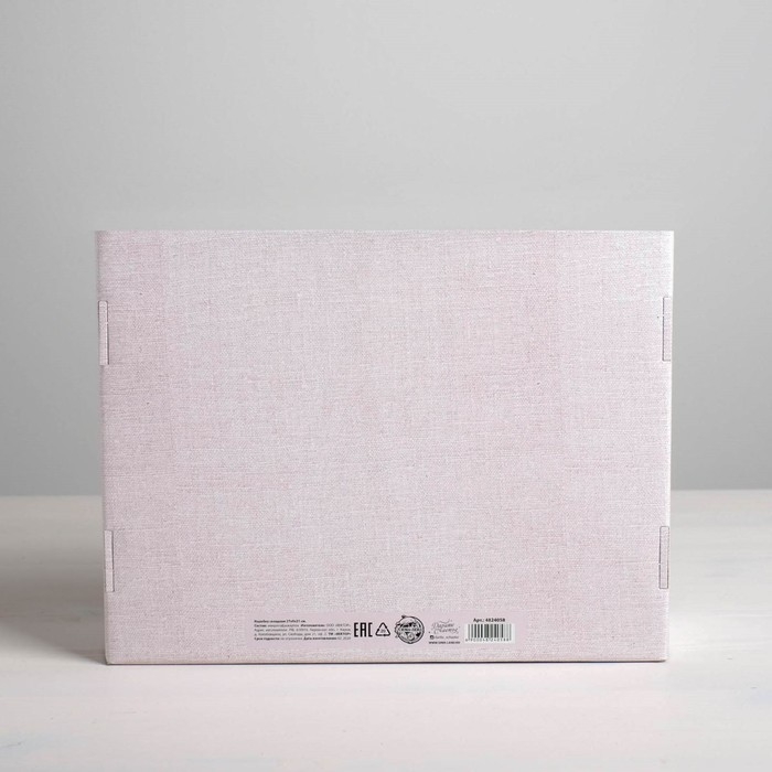 Коробка подарочная складная, упаковка, &laquo;Эко&raquo;, 27 х 21 х 9 см