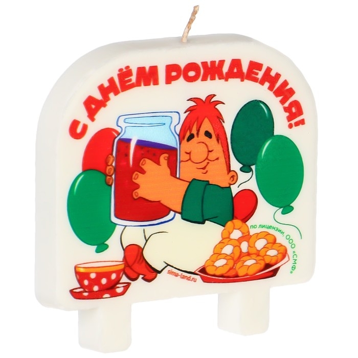 Свеча для торта Свеча для торта "С Днем Рождения!", 8 х 8,8 см, Союзмультфильм