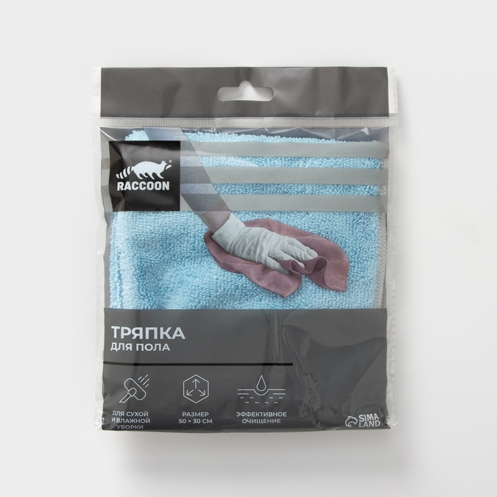 Тряпка для пола Raccoon, 250 г/м², 50×30 см, микрофибра, с оверлоком, 1 шт, цвет голубой Тряпка для пола Raccoon, 250 г/м², 50×30 см, микрофибра, с оверлоком, 1 шт, цвет голубой