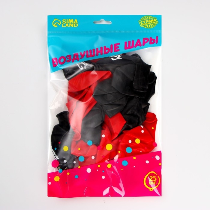 Воздушный шар латексный 12 Воздушный шар латексный 12" «Душнила», 25шт.