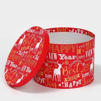 Набор коробок круглых 3 в 1 «Magic winter», 18 х 18 х 13 см, 20 х 20 х 14.5 см, 25 х 2, Новый год Набор коробок круглых 3 в 1 «Magic winter», 18 х 18 х 13 см, 20 х 20 х 14.5 см, 25 х 2, Новый год