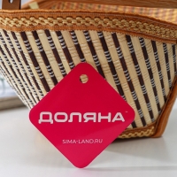 Корзина для хранения Доляна Nature, 28&times;19&times;12,5 см, бамбук