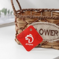 Кашпо для цветов плетёное с ручками Доляна «Овал», 17,5×8×12,5 см, цвет светло-коричневый Кашпо для цветов плетёное с ручками Доляна «Овал», 17,5×8×12,5 см, цвет светло-коричневый