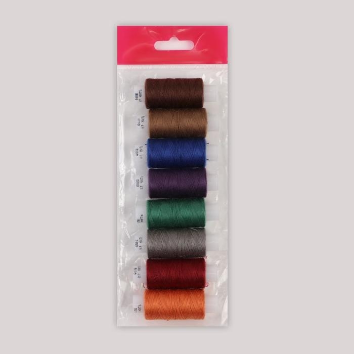 Набор ниток &laquo;Осенний вечер&raquo;, 40ЛШ, 200 м, 8 шт, цвет разноцветный