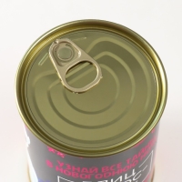 Сувенир банка "Новогодний блиц" Сувенир банка "Новогодний блиц"