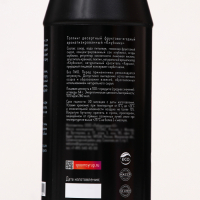 Топпинг Spoom &laquo;Клубника&raquo;, 1 кг