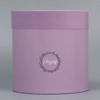 Набор шляпных коробок 2 в 1, упаковка подарочная, &laquo;Лаванда&raquo;, 13 х 13, 16 х 16 см