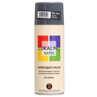 Аэрозольная краска эмаль полуматовая, Серая Антрацит 520мл CORALINO SATIN RAL7016 Аэрозольная краска эмаль полуматовая, Серая Антрацит 520мл CORALINO SATIN RAL7016
