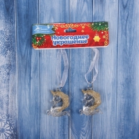 Украшение ёлочное "Единорожки " (набор 2 шт) 4х3,5 см, прозрачный