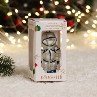 Ёлочное украшение "Космонавт", в подарочной упаковке h-11 см