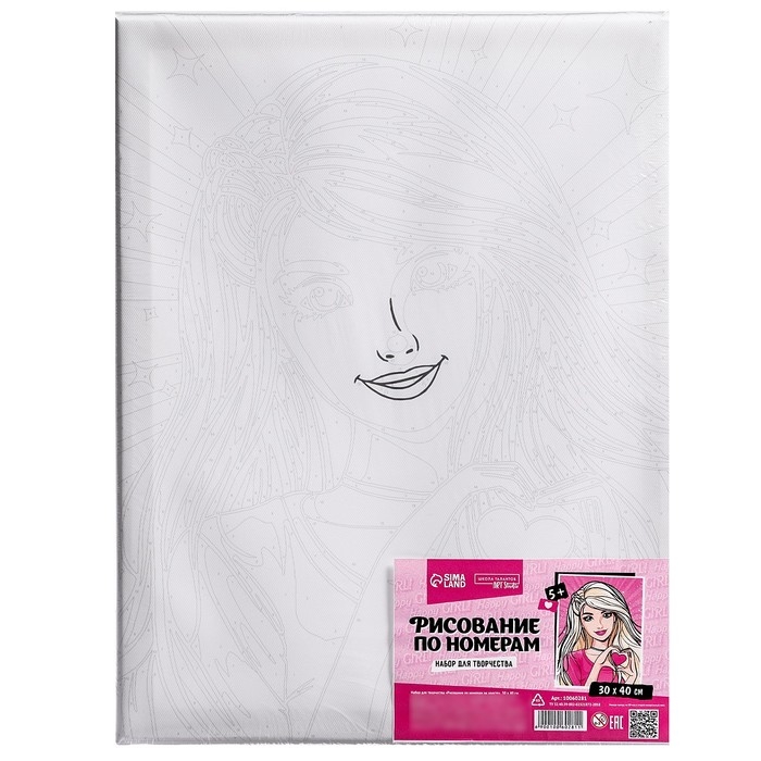 Картина по номерам на холсте с подрамником &laquo;Голубоглазая куколка&raquo;, 30 х 40 см