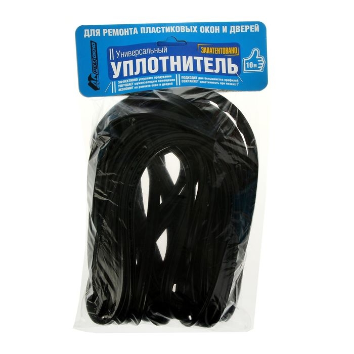 Уплотнитель универсальный для пластиковых окон, L=10 м, черный Уплотнитель универсальный для пластиковых окон, L=10 м, черный