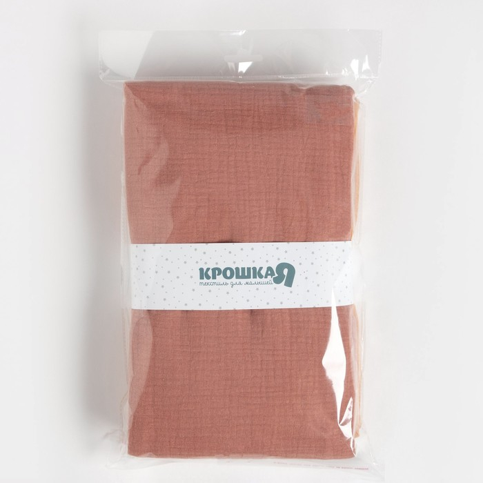 Набор пелёнок муслиновых Крошка Я "Ecopeach", 135х100см, 2шт, 100 % хлопок