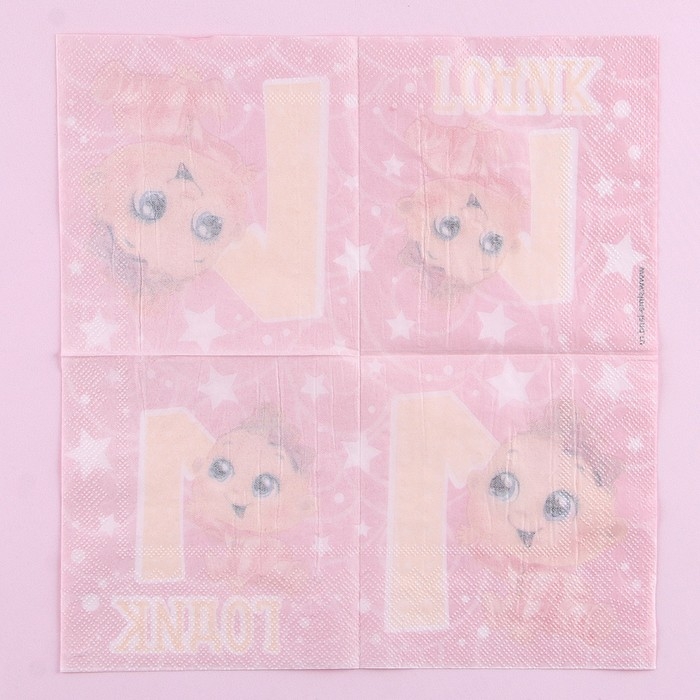 Салфетки бумажные «1 годик», малышка, 25х25см, набор 20 шт. Салфетки бумажные «1 годик», малышка, 25х25см, набор 20 шт.