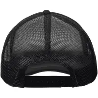 Бейсболка Sunbreaker, черная Бейсболка Sunbreaker, черная