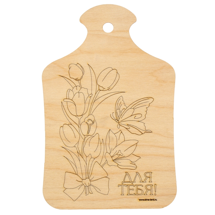 Доска для выжигания «Тюльпаны с бабочкой» Доска для выжигания «Тюльпаны с бабочкой»
