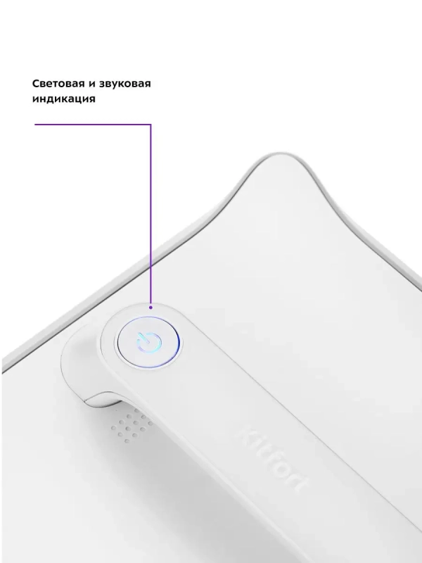 Робот для мойки окон КТ-564 - 72 Вт Робот для мойки окон КТ-564 - 72 Вт