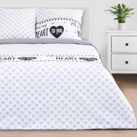 Постельное белье "Этель" 2 сп My heart 175*215 см, 200*220 см, 70*70 см -2 шт, бязь Постельное белье "Этель" 2 сп My heart 175*215 см, 200*220 см, 70*70 см -2 шт, бязь