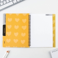 Планер с разделителями «Проект», мягкая обложка, формат А5, 50 листов Планер с разделителями «Проект», мягкая обложка, формат А5, 50 листов