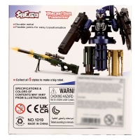 Робот &laquo;Снайперская винтовка&raquo;, трансформируется, с металлическими элементами