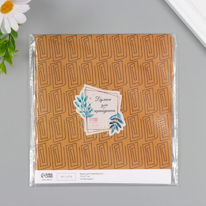 Бумага для скрапбукинга "Греция" плотность 180 гр набор 10 шт 15,5х17 см