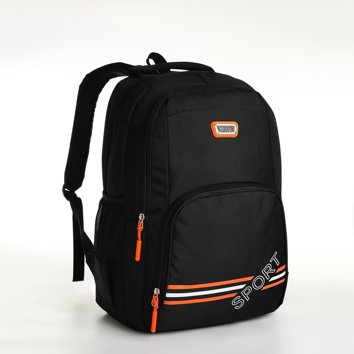 Рюкзак школьный на молнии, 4 кармана, цвет чёрный/оранжевый