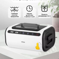 Ультразвуковая мойка для маникюра КТ-6262 - 230 Вт Ультразвуковая мойка для маникюра КТ-6262 - 230 Вт