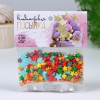 Кондитерская посыпка &laquo;Сон звездочёта&raquo;, 20 г