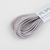 Резинка шляпная, 2 мм, 9 &plusmn; 0,5 м, 2 отрезка, цвет серый