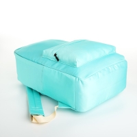 Рюкзак школьный из текстиля на молнии, 2 кармана, цвет бирюзовый